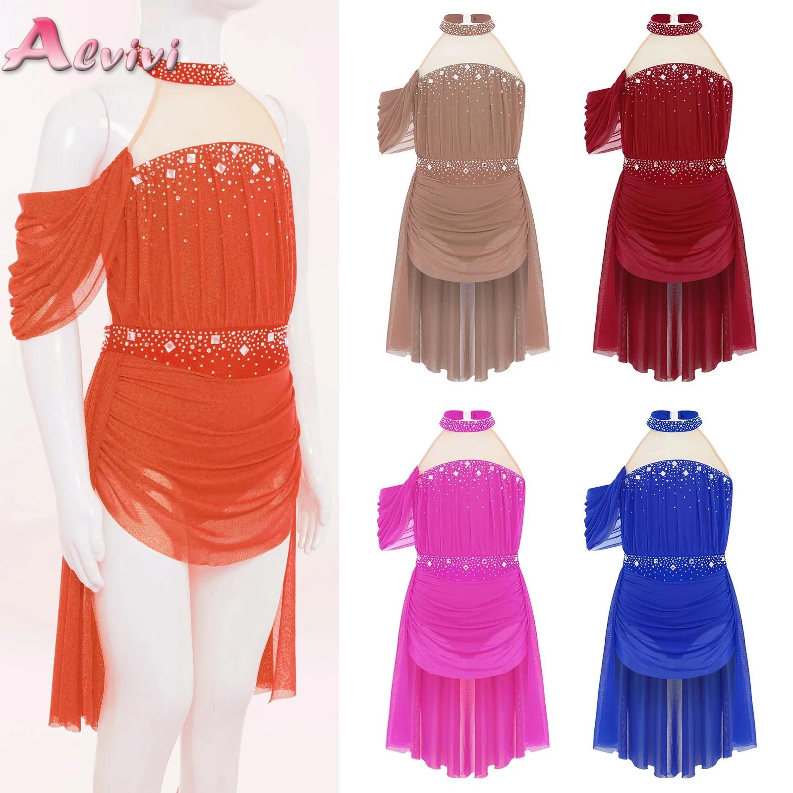 Rhinestone Banding Trim - Vestito da body da balletto per